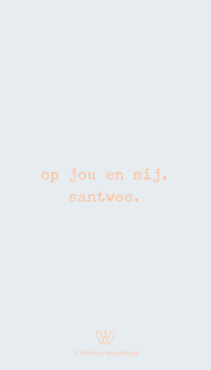 santwee