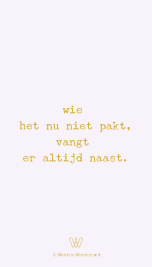 het nu