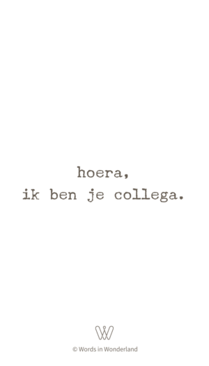 hoera